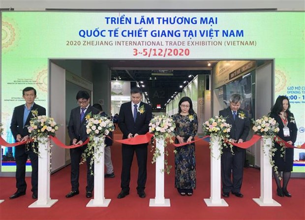 2020年浙江国际贸易（越南）展览会正式开展 hinh anh 1
