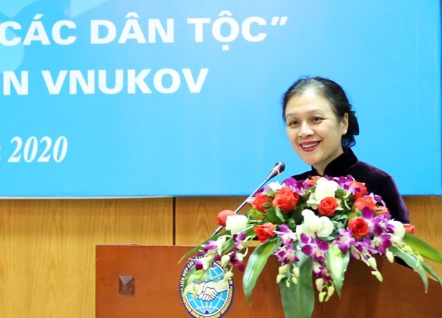 俄罗斯驻越南大使荣获“致力于各民族和平友谊”纪念章 hinh anh 2