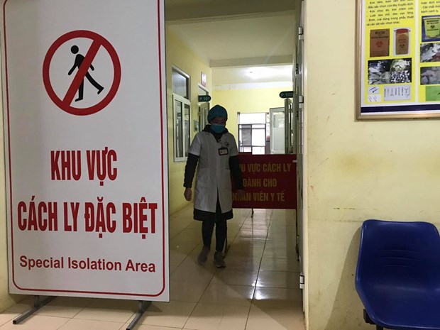 12月7日越南新增1例输入性新冠肺炎确诊病例 新增4例康复病例 hinh anh 1