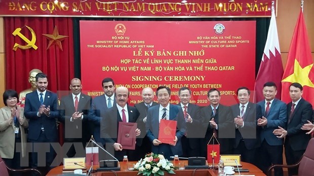 越南与卡塔尔签署关于青年领域的合作备忘录 hinh anh 1