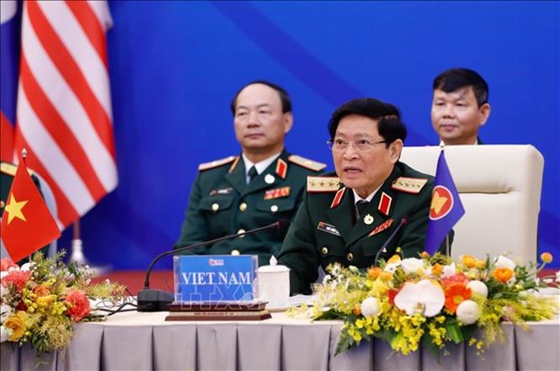 ASEAN 2020: 东盟防长扩大会视频会议通过关于战略安全愿景联合宣言 hinh anh 2