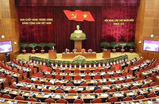 越南共产党第十二届中央委员会第十四次全体会议隆重开幕 hinh anh 3