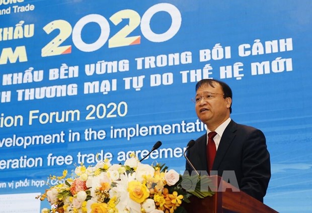 2020年全年越南商品出口总额或达2670亿美元 hinh anh 1