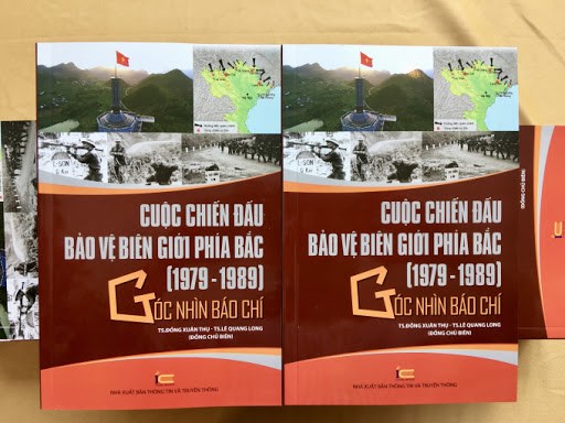 越南北部边界保卫战图册问世 hinh anh 1