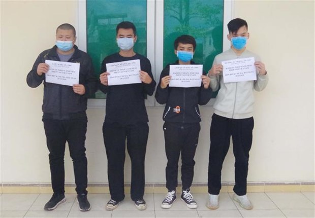 新冠肺炎疫情：谅山省抓获非法入境的4名中国公民 hinh anh 1