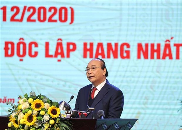 越南政府总理阮春福出席计划与投资部成立75周年纪念典礼 hinh anh 2
