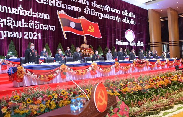 陈青敏致信祝贺老挝人民革命党第十一次全国代表大会取得圆满成功 hinh anh 1