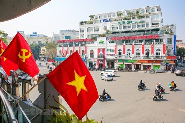 越共十三大是越南党和国家发展史上的重要里程碑 hinh anh 3