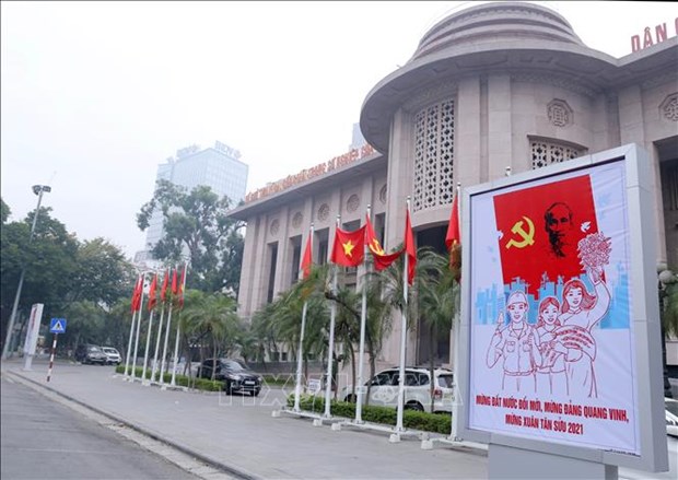 印度政客：越南共产党是越南民族的真正代表 hinh anh 1