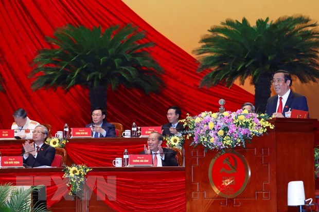 越共十三大： 越南共产党第十三届中央委员会选举结果揭晓 hinh anh 1