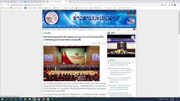 越共十三大：老挝《巴特寮报》强调了越南与老挝两国党大会圆满成功的重要意义 hinh anh 1
