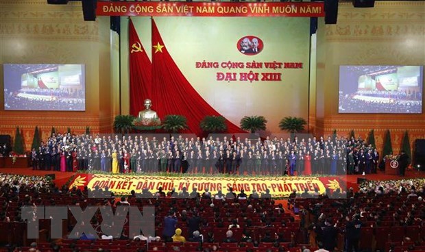 越共十三大的成功开启越南发展新篇章 hinh anh 1