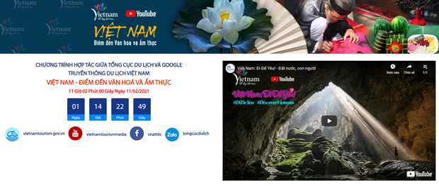 推广越南形象的视频短片于2月11日正式发布到YouTube上 hinh anh 1