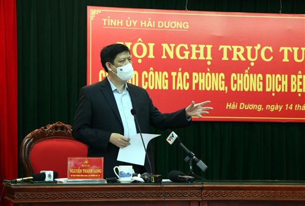 越南卫生部长：海阳省需考虑在更大的范围内采取政府总理第16号指示 hinh anh 1