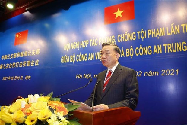 越南公安部和中国公安部第七次合作打击犯罪会议召开 hinh anh 2