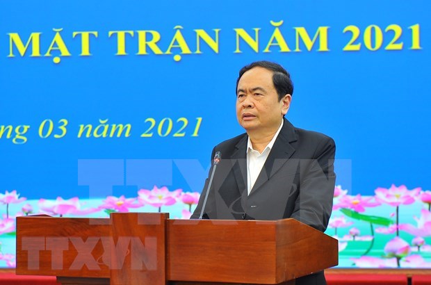 越南祖国阵线中央委员会提名推荐陈青敏和侯阿令参选第十五届国会代表 hinh anh 1