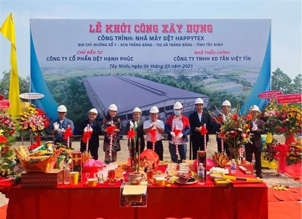 投资总额为1500万美元的纺织厂在西宁省正式开工建设 hinh anh 1
