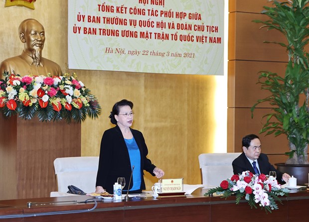 越南国会常委会与越南祖国阵线中央委员会主席团加强协调配合 hinh anh 1