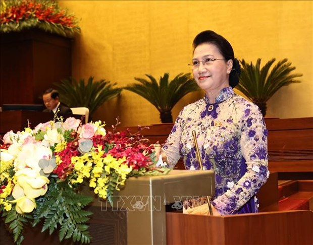 越南第十四届国会第十一次会议隆重开幕： 为革新和提升下一任期的工作效率奠定基础 hinh anh 1