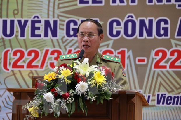 援老越南公安专家纪念日60周年纪念活动在老挝举行 hinh anh 2