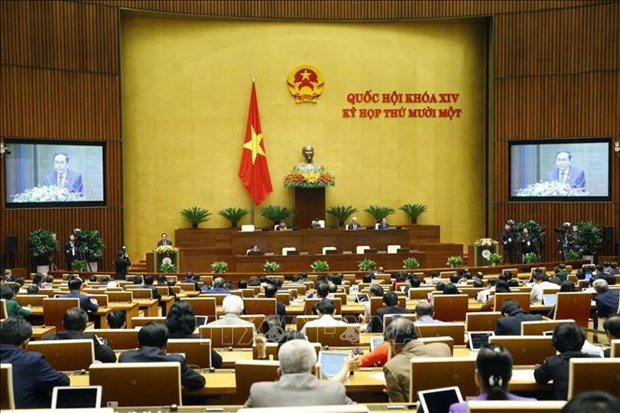 越南第十四届国会第十一次会议新闻公报（第二号） hinh anh 1