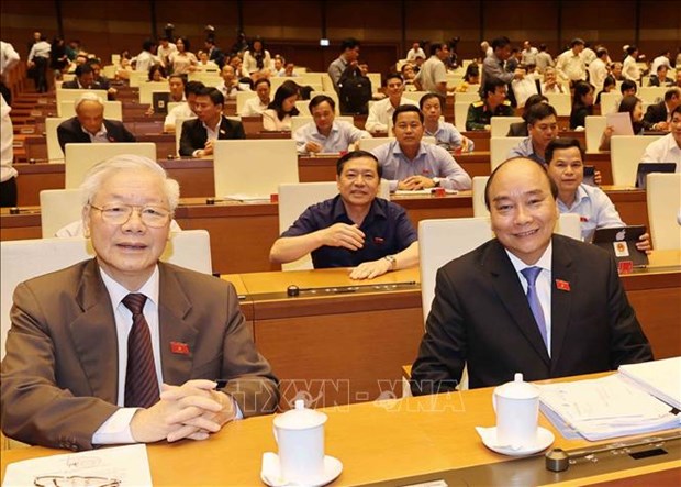 第十四届越南国会第十一次会议新闻公报（第七号） hinh anh 1