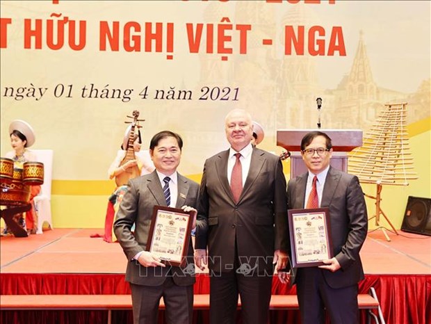 越南—俄罗斯友好议员小组进行2016-2021年任期工作总结 hinh anh 2
