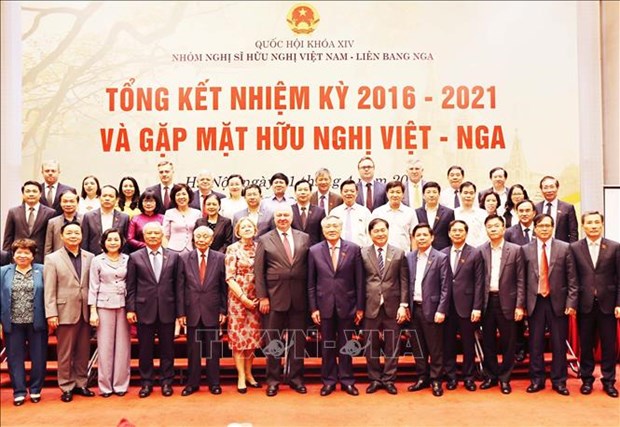 越南—俄罗斯友好议员小组进行2016-2021年任期工作总结 hinh anh 1