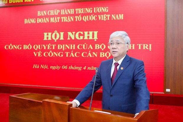 杜文战同志被指定为越南祖国阵线党团书记 hinh anh 1