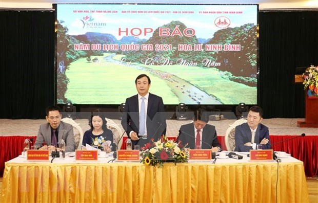 2021年国家旅游年开幕式将于本月20日在宁平省举行 hinh anh 1
