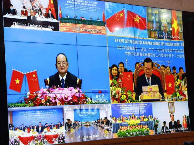 2021年越南边境四省与中国广西党委书记新春会晤以视频方式举行 hinh anh 1
