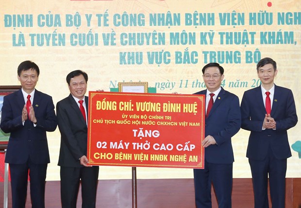 越南国会主席王廷惠在乂安省考察调研 hinh anh 1