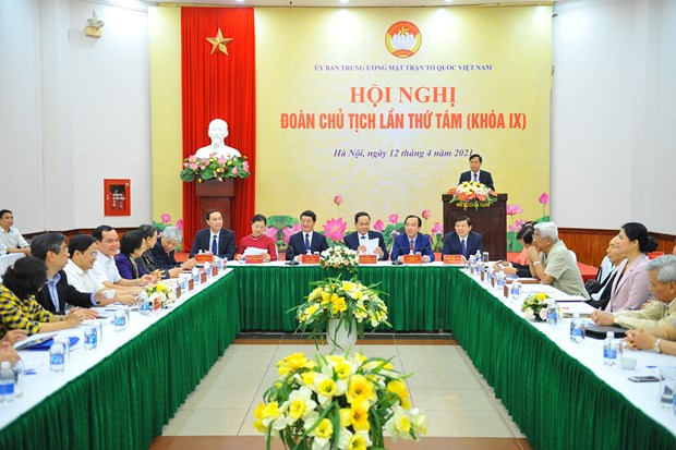 第九届越南祖国阵线中央委员会主席团第八次会议就人事工作进行深入讨论 hinh anh 2