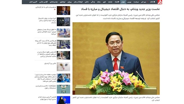 伊朗媒体：越南新一届政府将促进数字经济发展和反贪倡廉工作 hinh anh 1