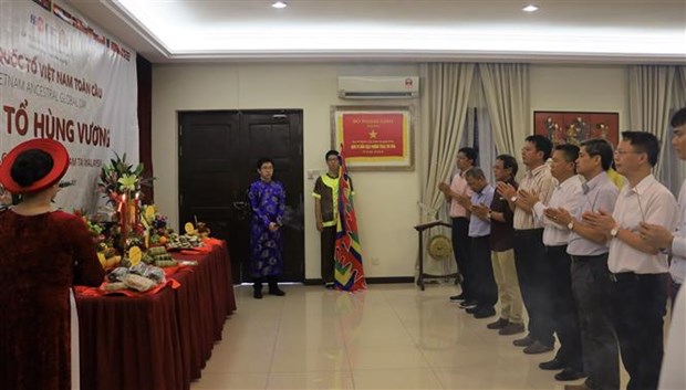 旅居马来西亚越南人社群隆重举行雄王祭祖仪式 hinh anh 2