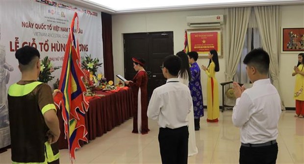 旅居马来西亚越南人社群隆重举行雄王祭祖仪式 hinh anh 1