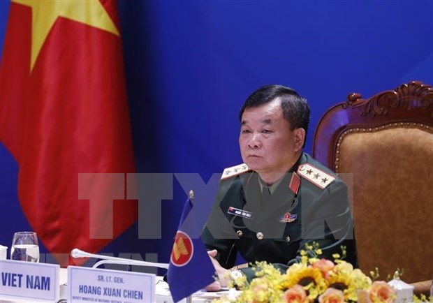 越南与中国第七次国防部副部长级战略对话在中国举行 hinh anh 1