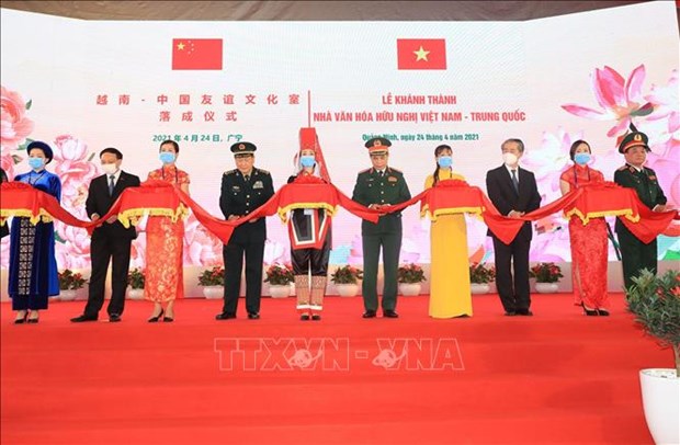 越中第六次边境国防友好交流活动：建设和维护和平、稳定和合作与发展的共同边界线 hinh anh 2