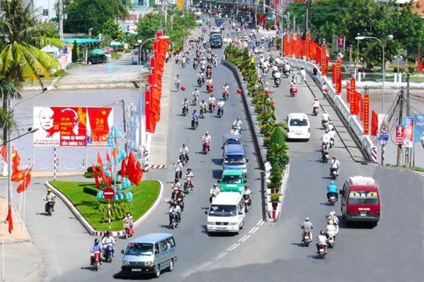 2021年第一季度越南安江省地区生产总值增长5.1% hinh anh 1