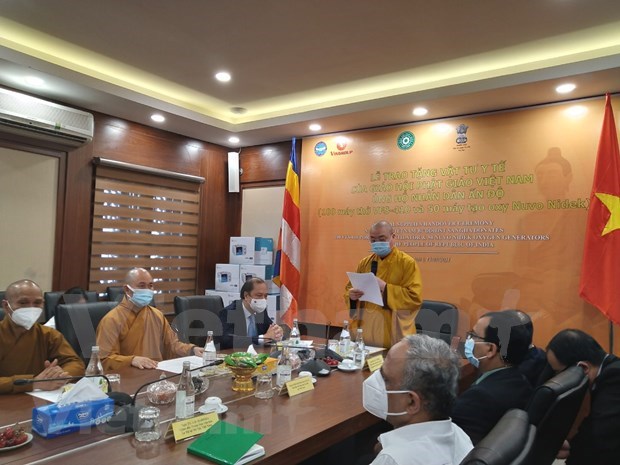 越南佛教协会向印度人民捐赠防疫物资 hinh anh 2