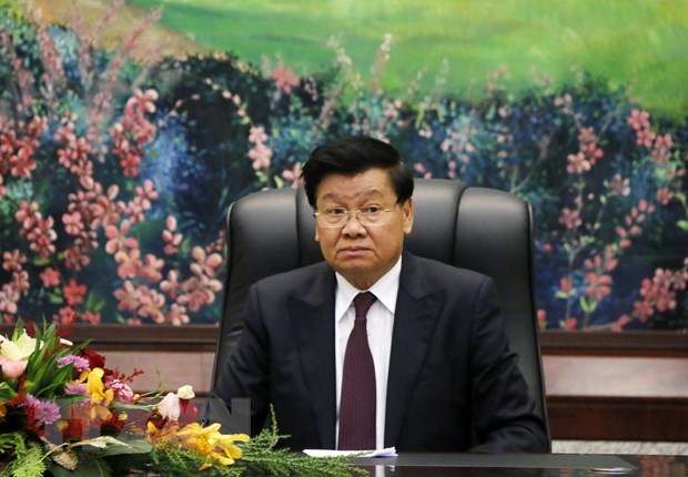 老挝总书记、国家主席致函感谢越共中央总书记和国家主席 hinh anh 1