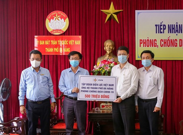 越南劳动总联合会向受疫情影响的工会会员和劳动者提供逾25亿越盾援助 hinh anh 1