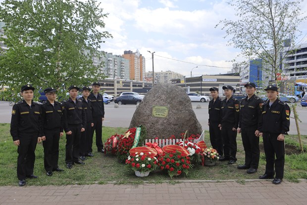 胡志明主席诞辰131周年纪念活动在俄罗斯等国举行 hinh anh 1