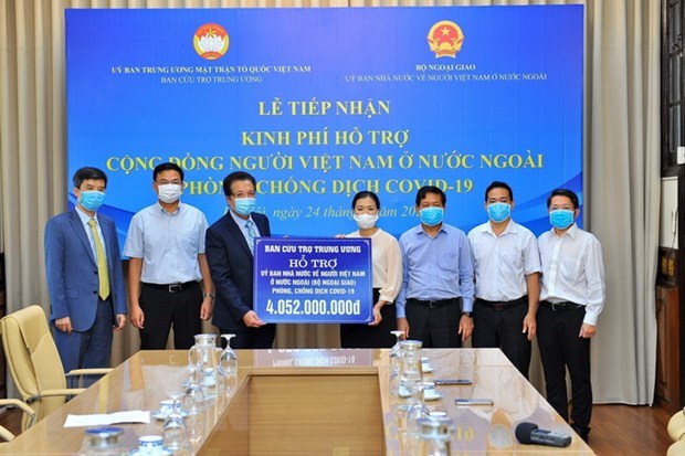 向受新冠肺炎疫情影响的海外越南人提供援助 hinh anh 1