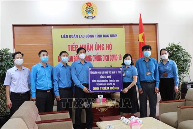 为受新冠肺炎疫情影响的北宁省工人和劳动人员提供支持 hinh anh 1