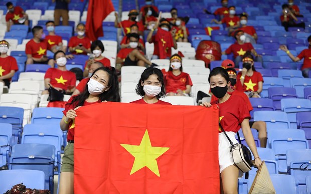 2022年世界杯亚洲区预选赛：越南队对阵阿联酋队比赛门票已出售给越南球迷 hinh anh 1