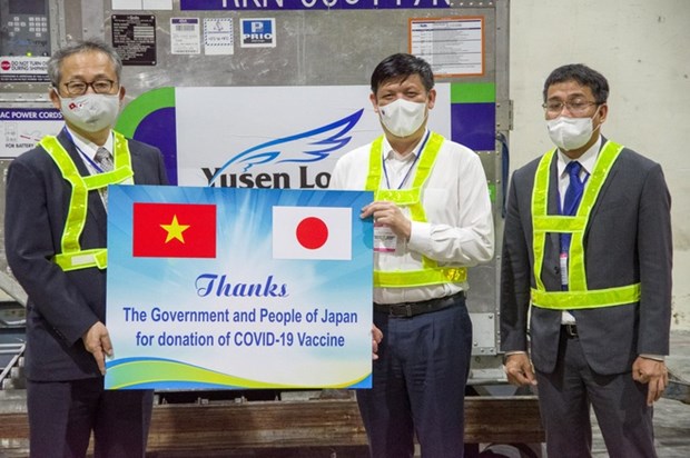日本企业协会为越南应对新冠疫苗基金会捐款 hinh anh 1