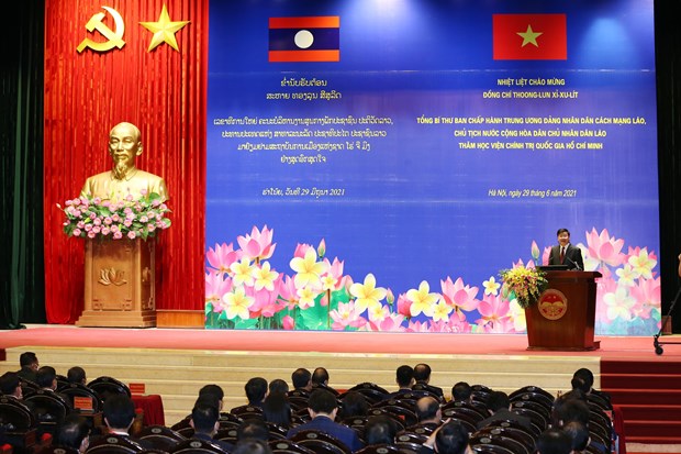 老挝人民革命党中央总书记、国家主席通伦·西苏里造访胡志明国家政治学院 hinh anh 1