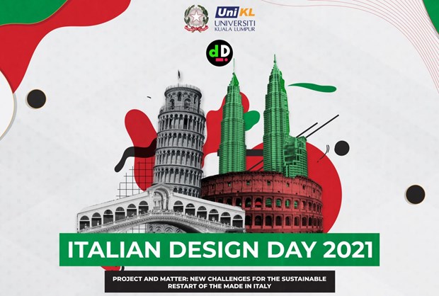 第五届“意大利设计日”在越南举行 hinh anh 1