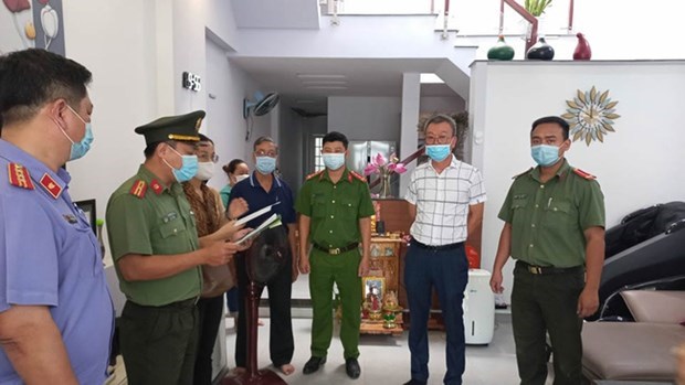 涉嫌组织外国人非法入境越南的三名韩国人被起诉 hinh anh 1